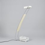 1532 8268 TABLE LAMP
